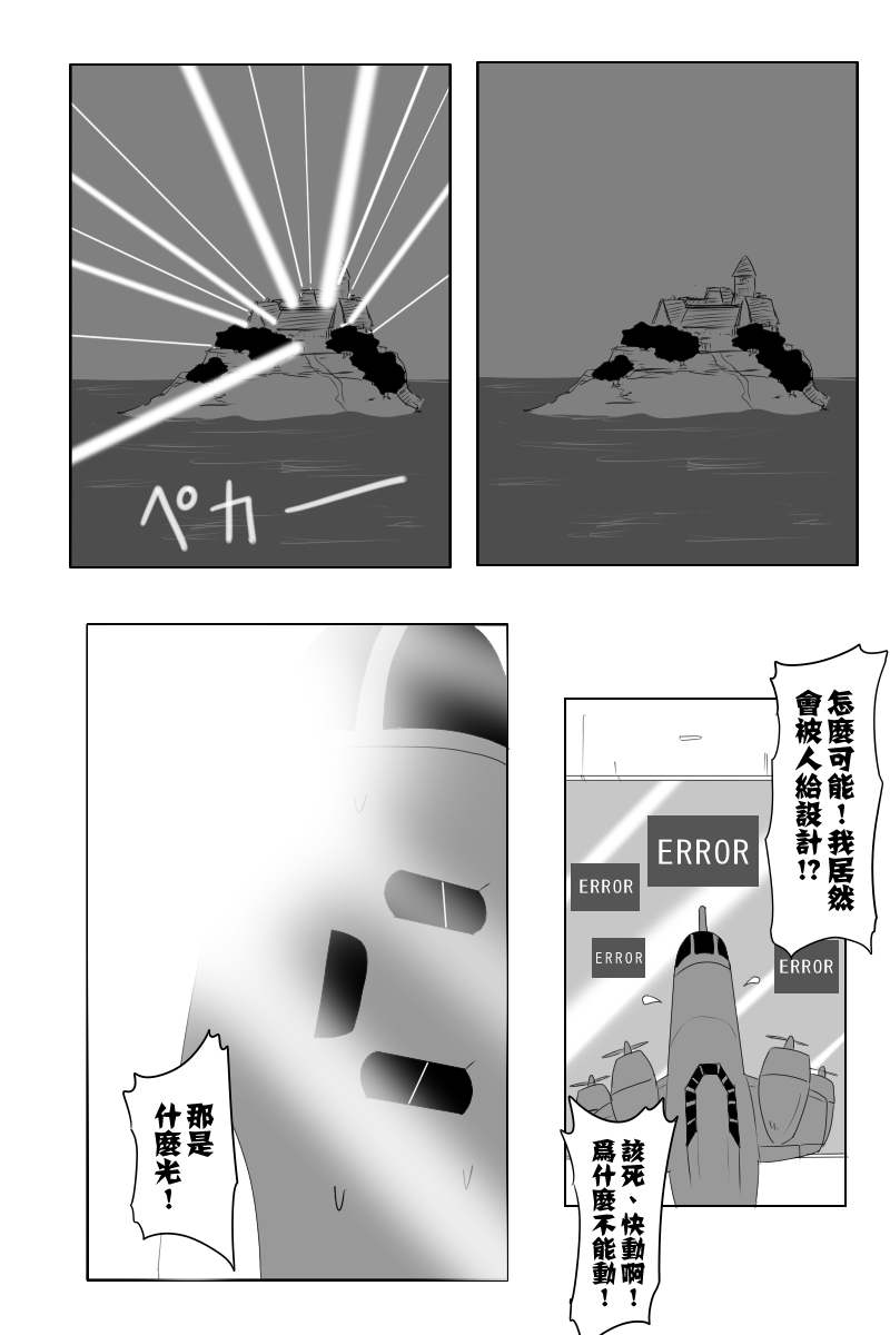23.jpg