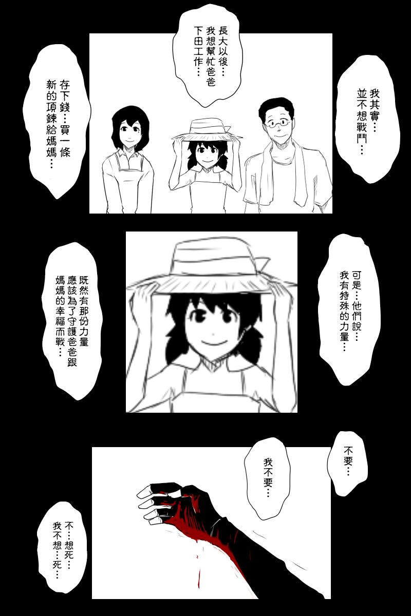 8.jpg