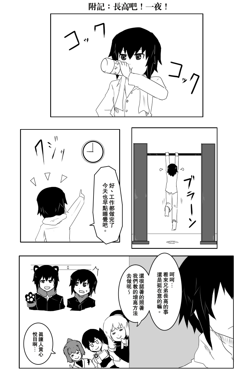 9.jpg