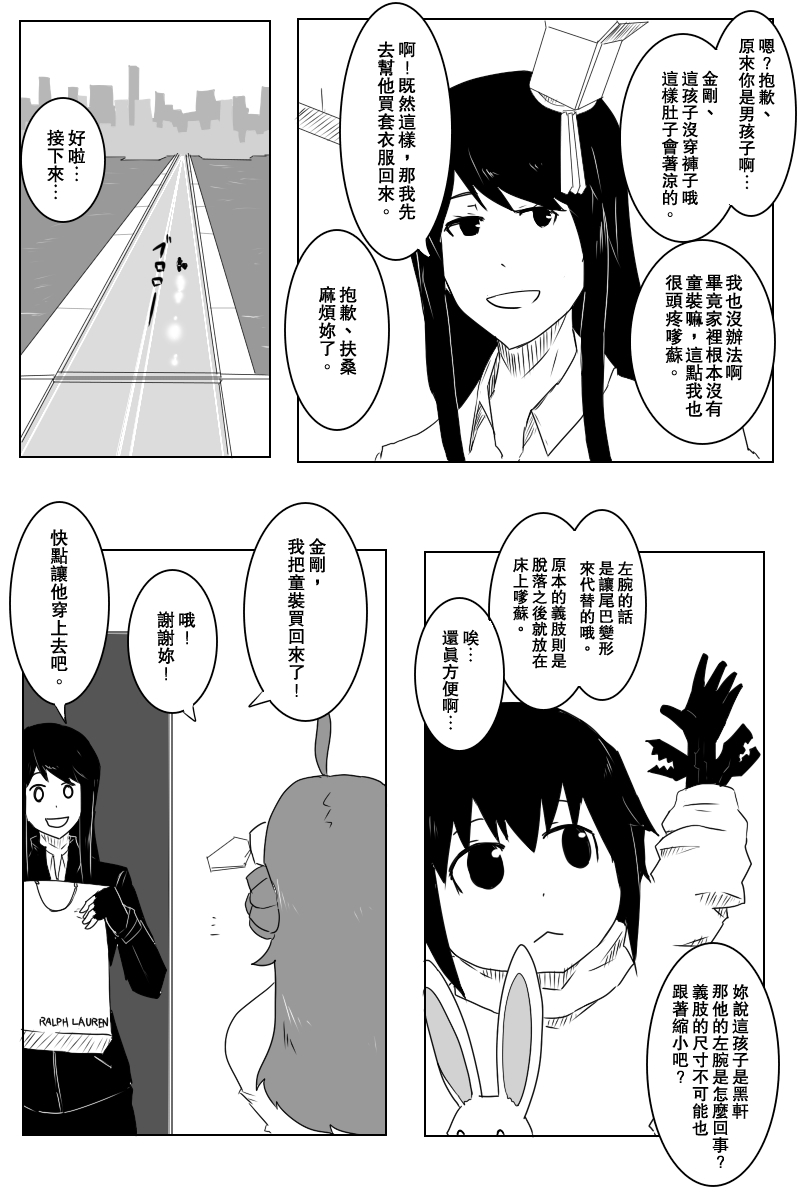 9.jpg