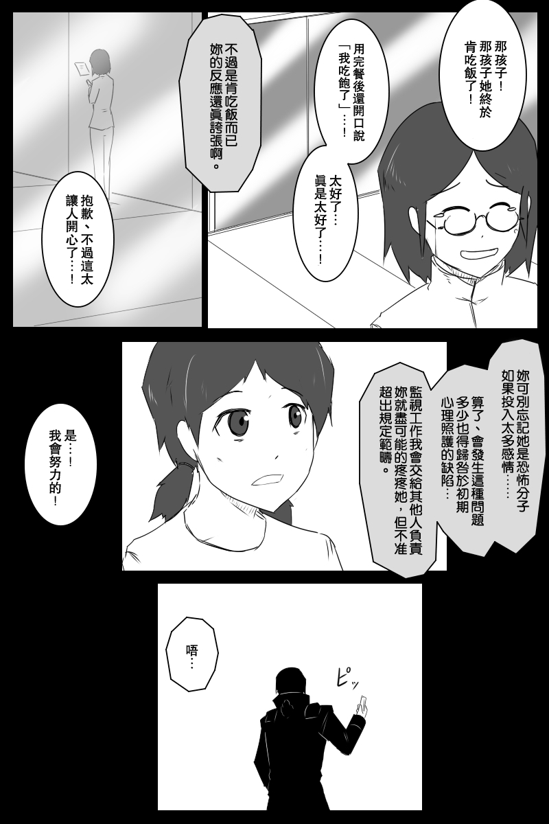 28.jpg