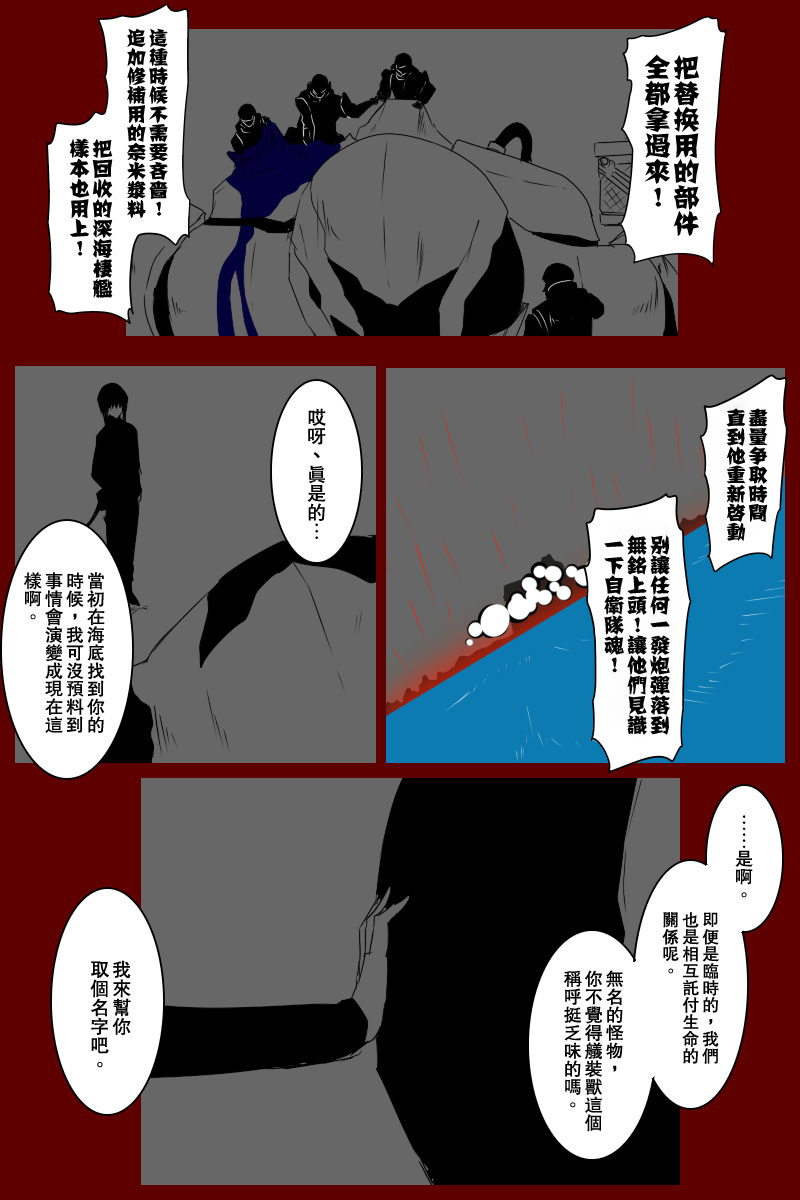 38.jpg