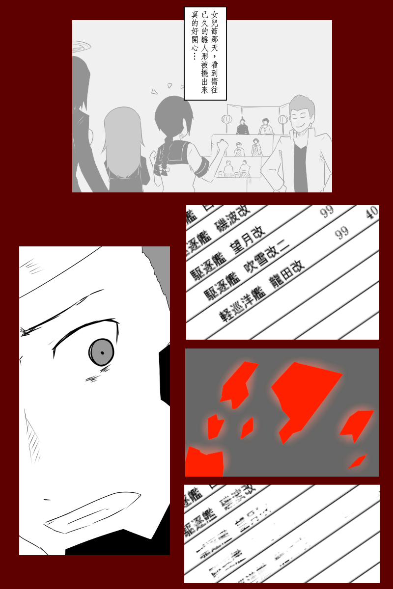 31.jpg