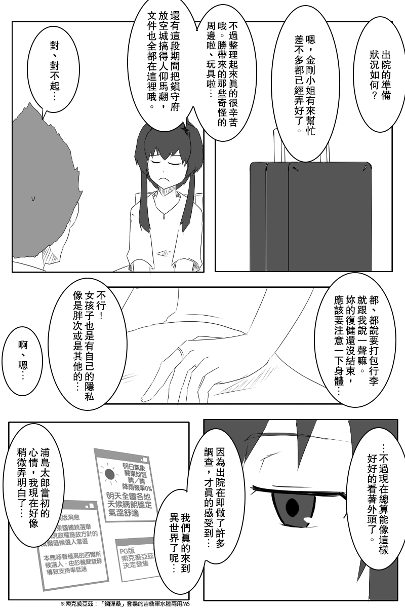 64.jpg