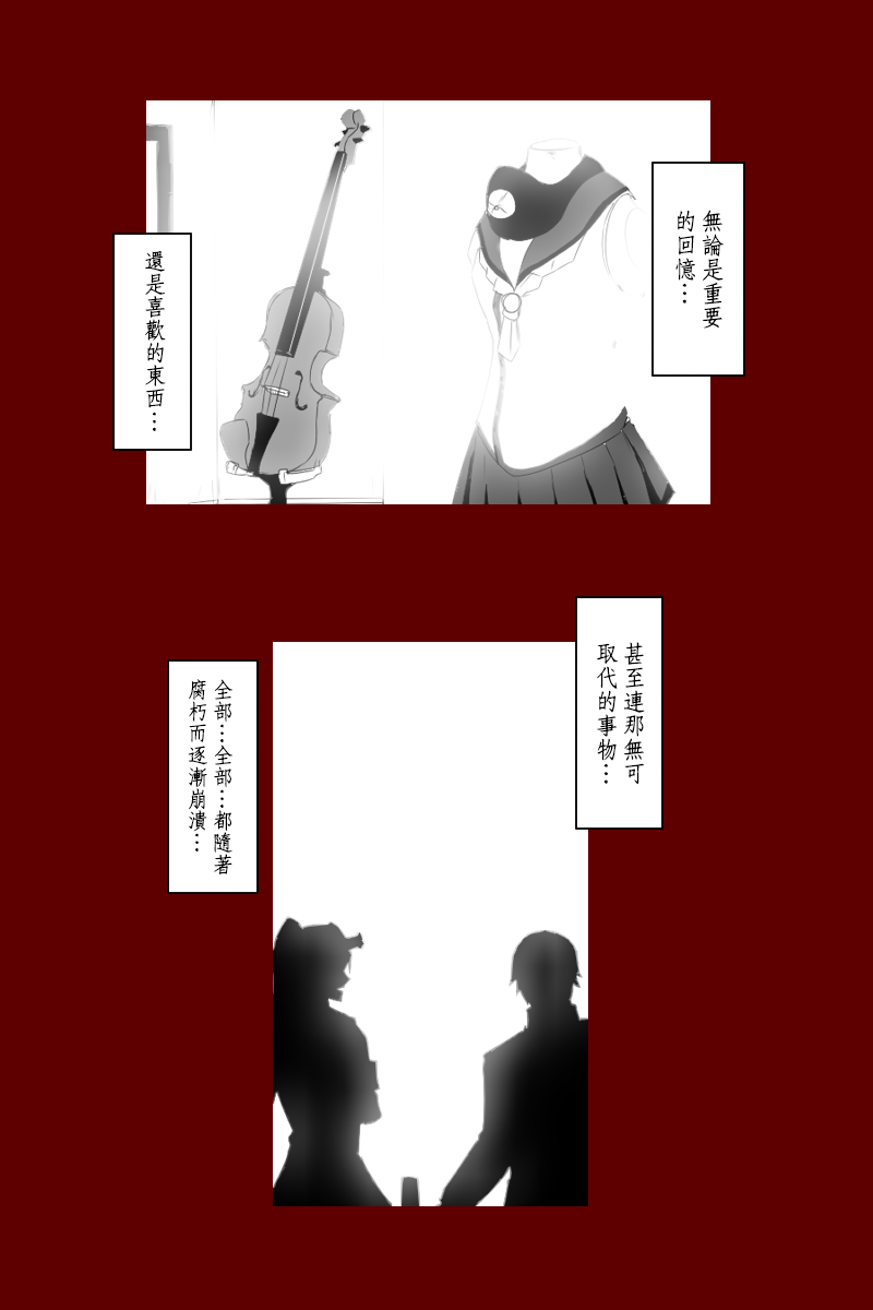 82.jpg
