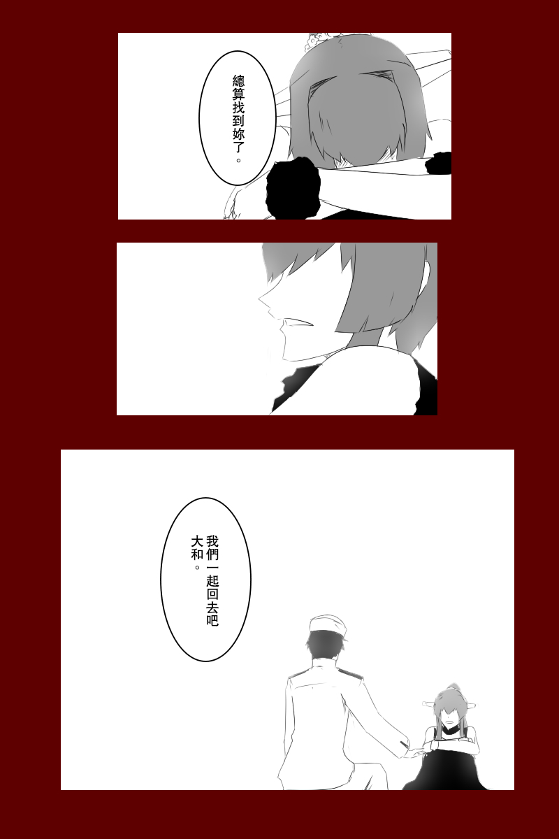 87.jpg
