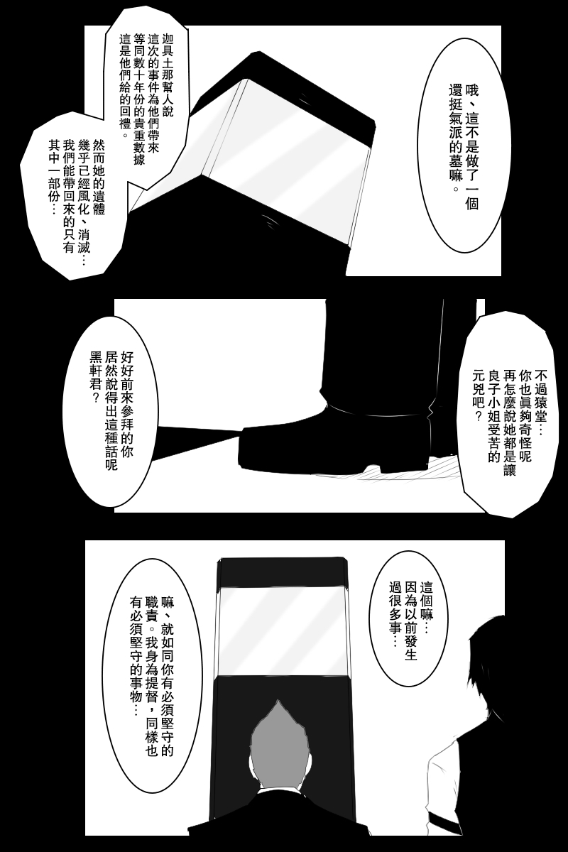 84.jpg