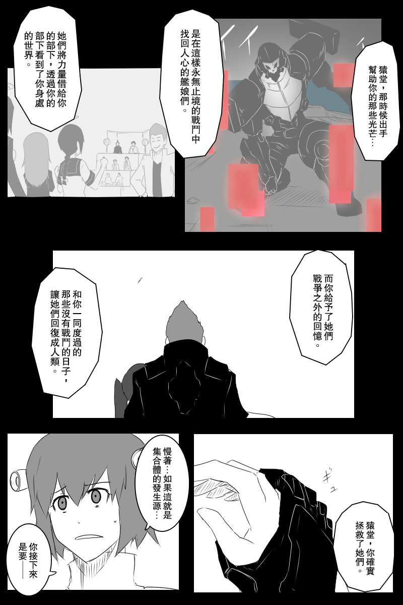 14.jpg