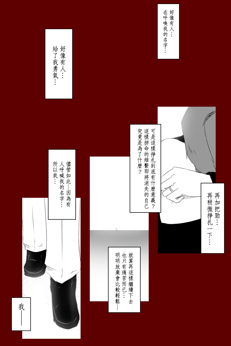 86.jpg