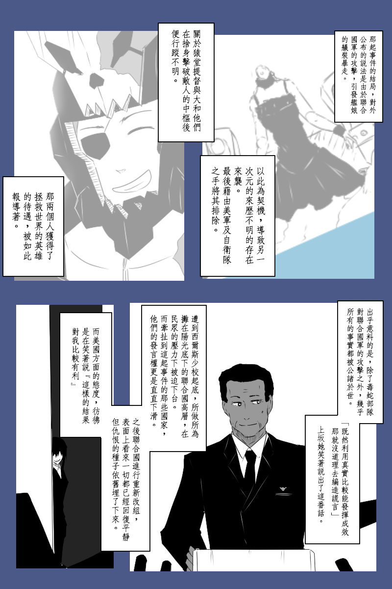 53.jpg