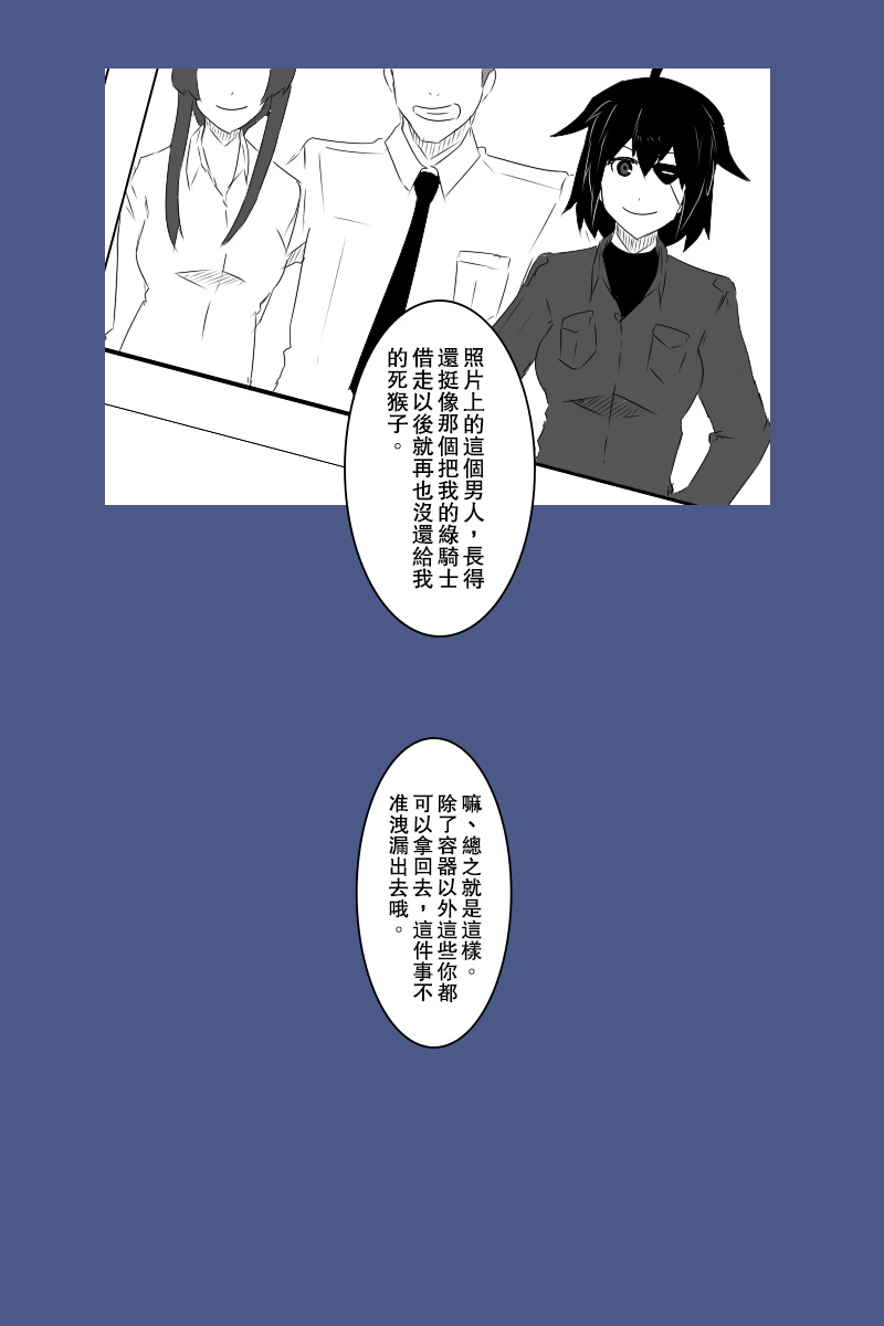 60.jpg