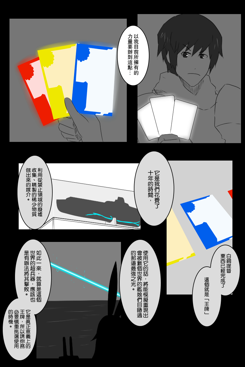 33.jpg