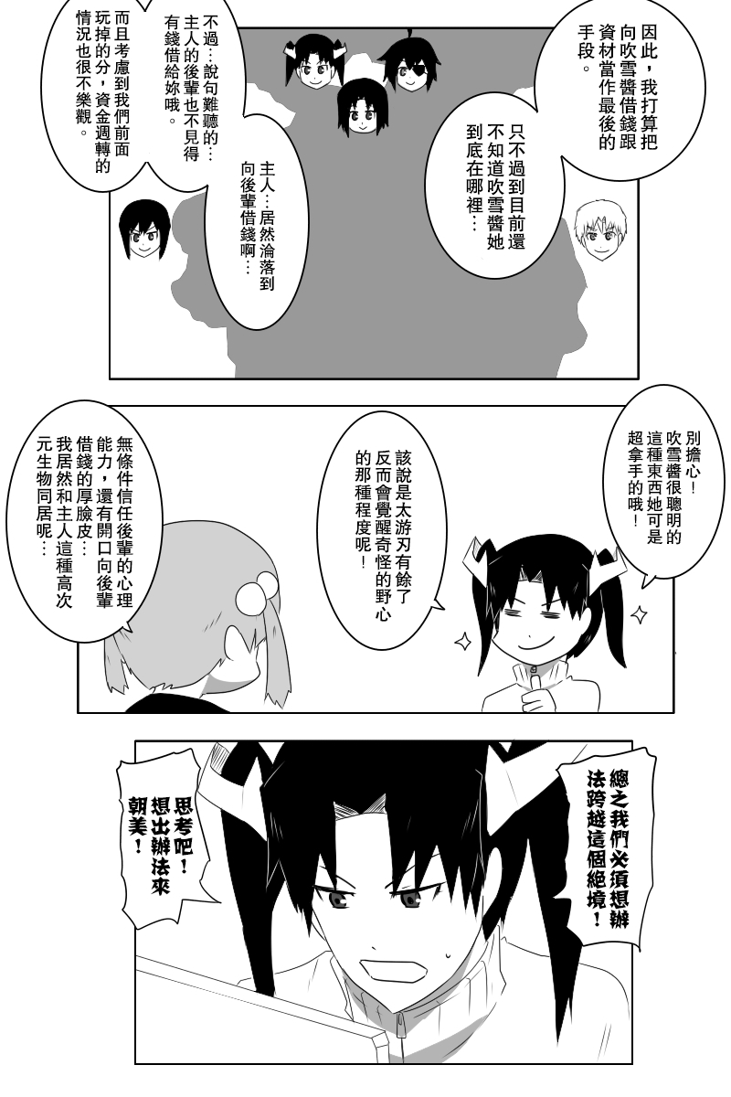 20.jpg