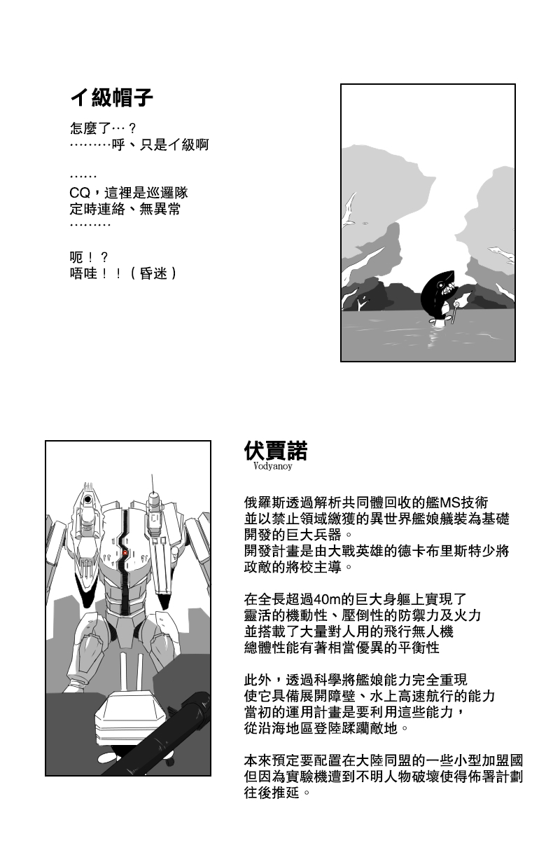 35.jpg
