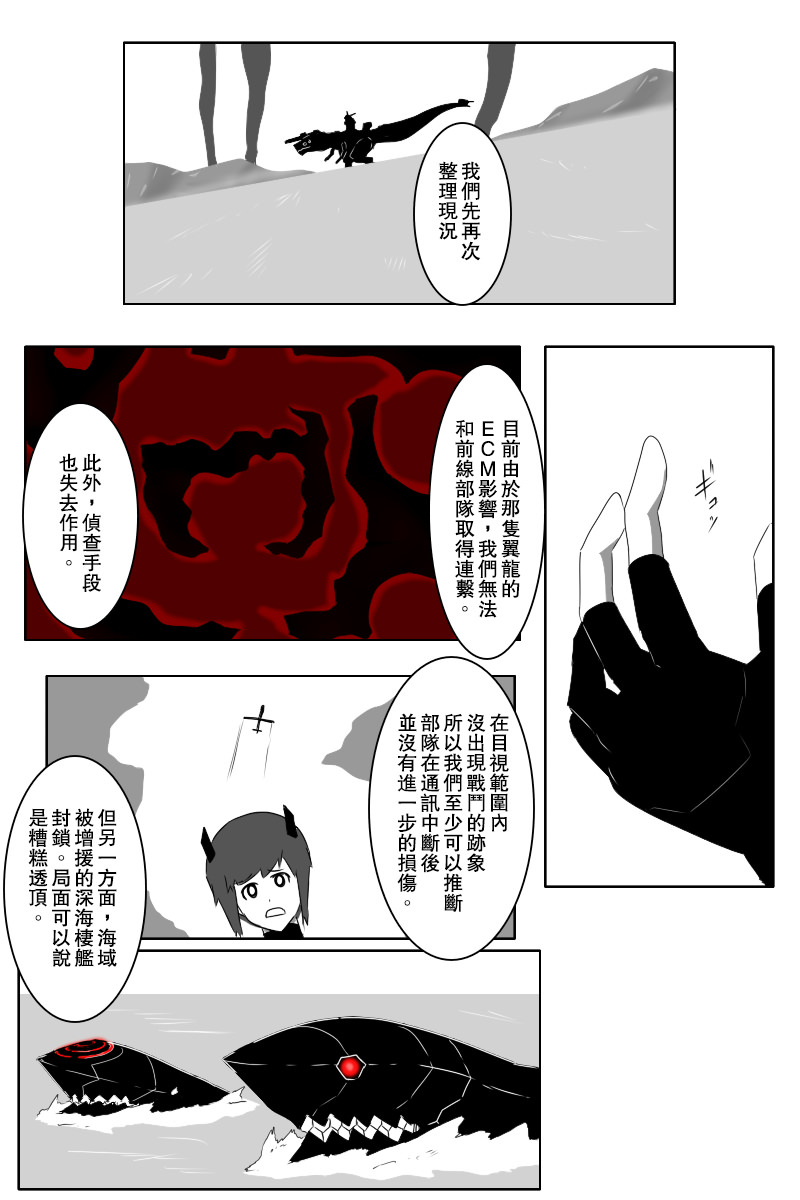 39.jpg