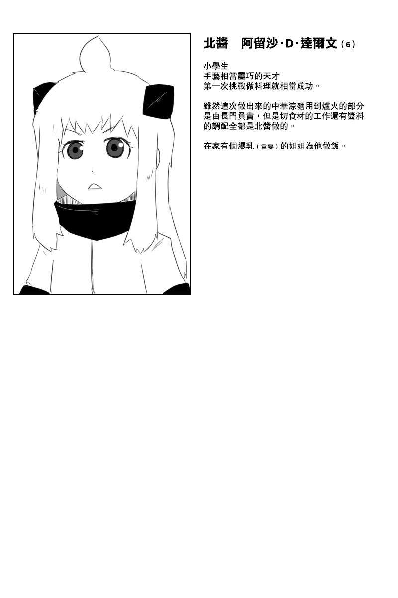 39.jpg