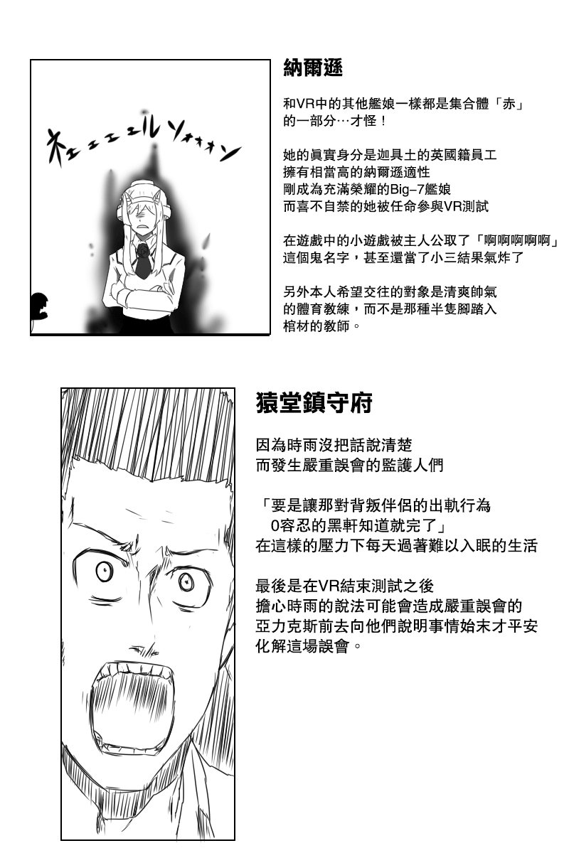 73.jpg