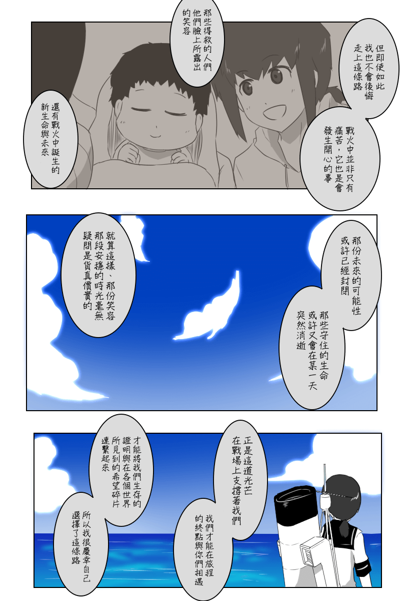 79.jpg
