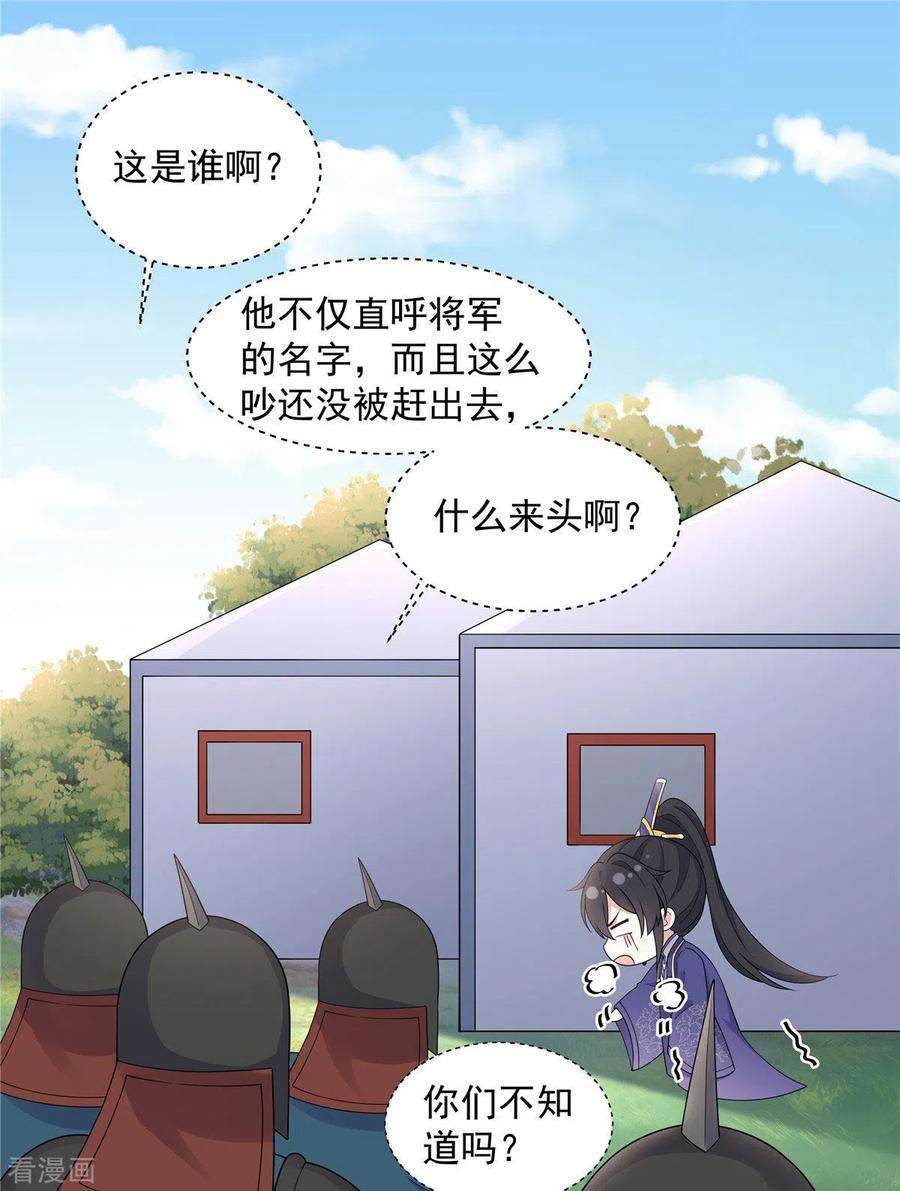 23.jpg