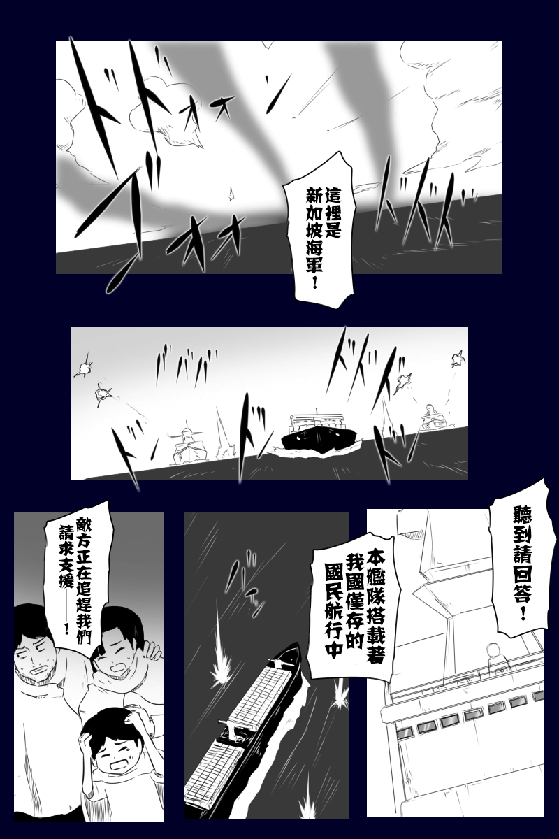 79.jpg