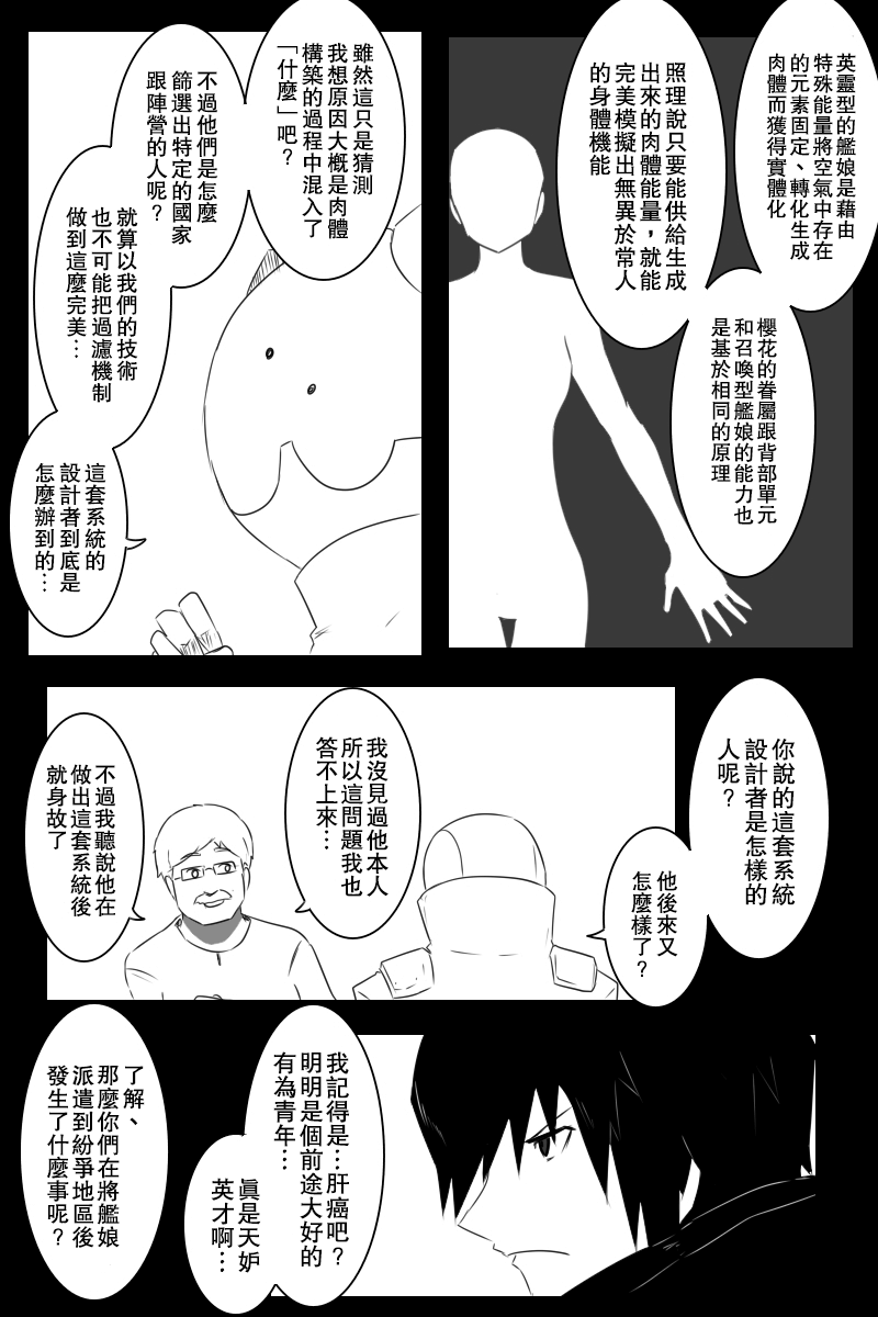 26.jpg