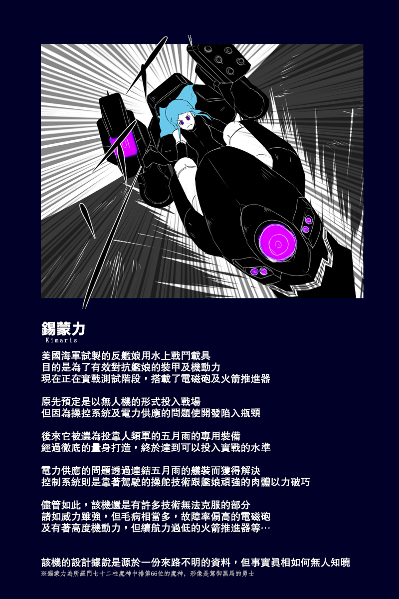106.jpg