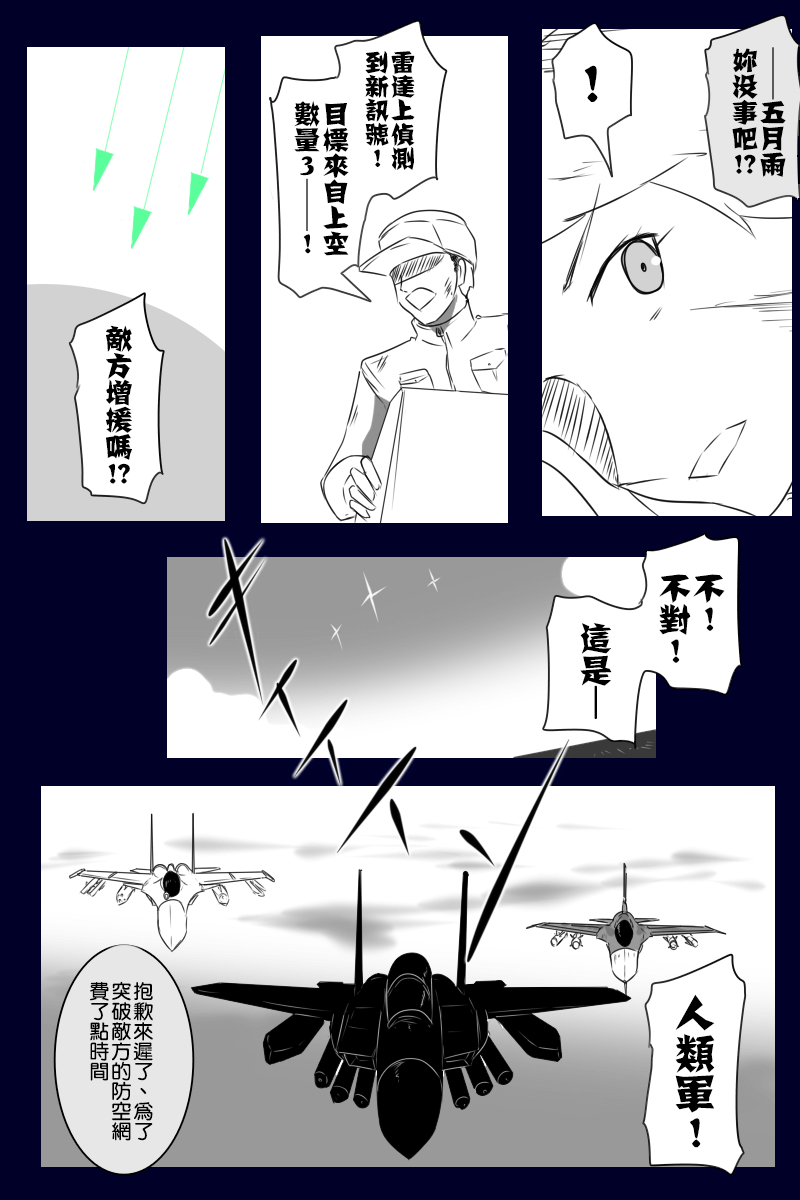 91.jpg