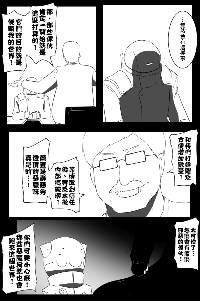 65.jpg