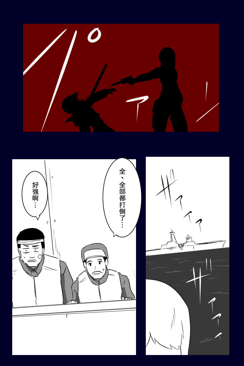 102.jpg