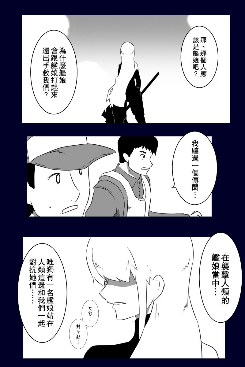 103.jpg