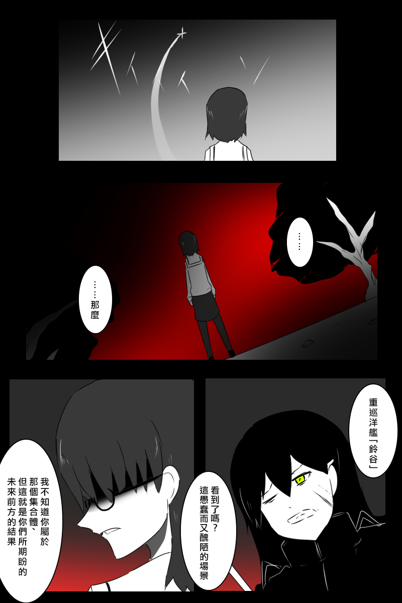 118.jpg
