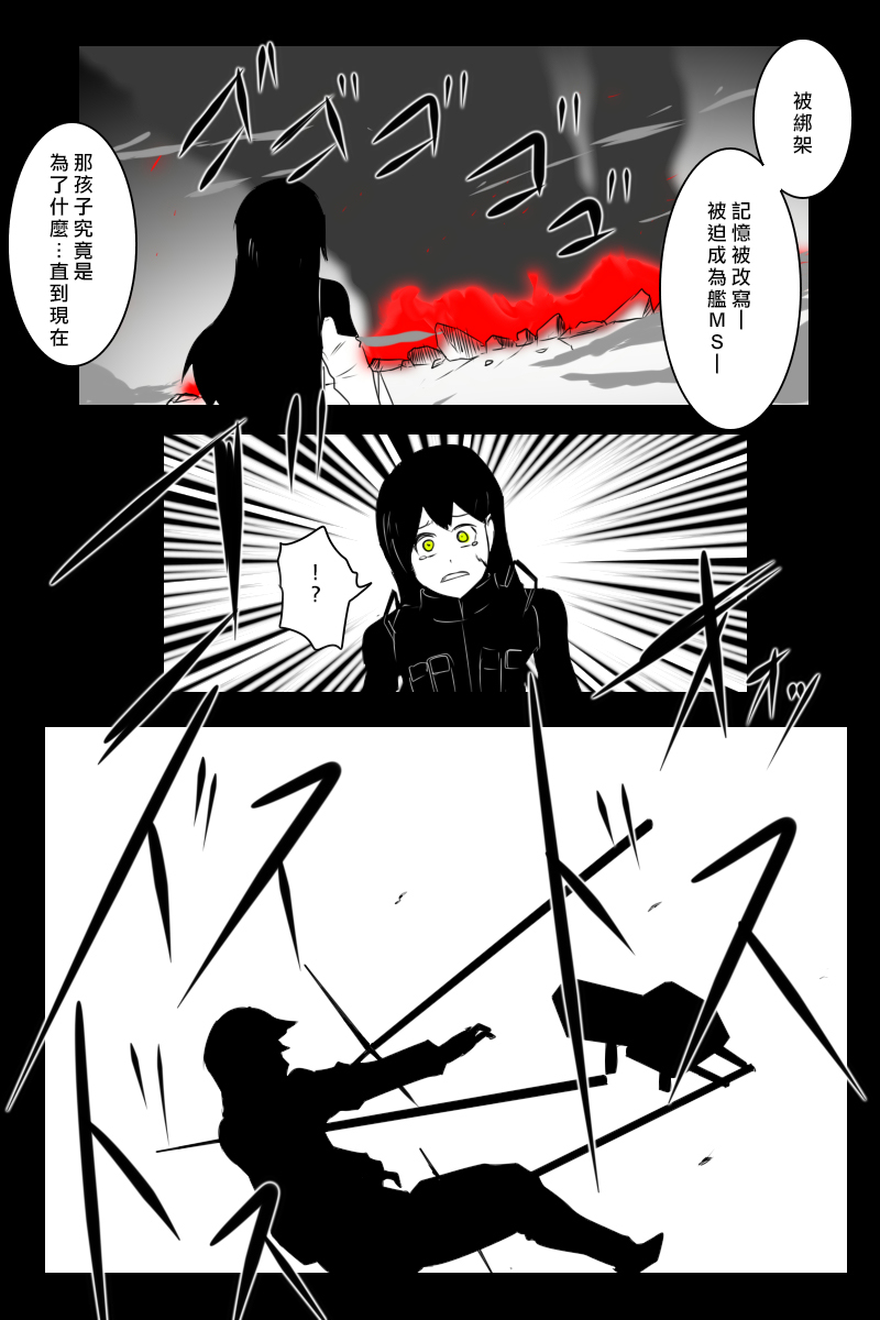106.jpg