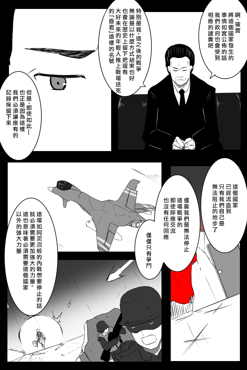 14.jpg