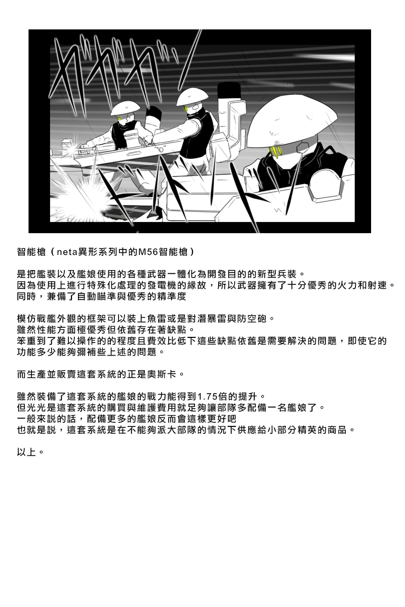 94.jpg