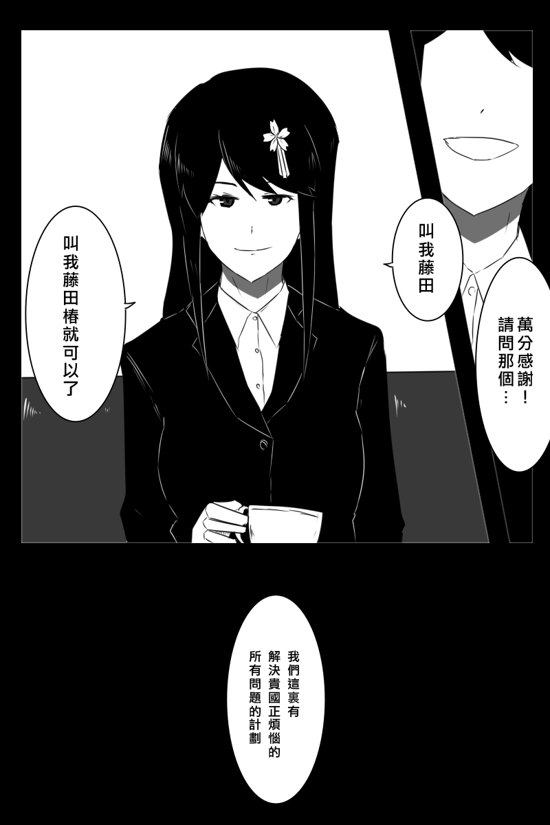86.jpg