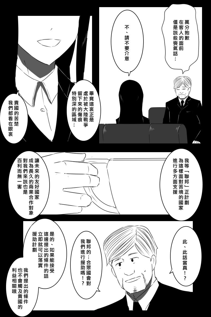 85.jpg