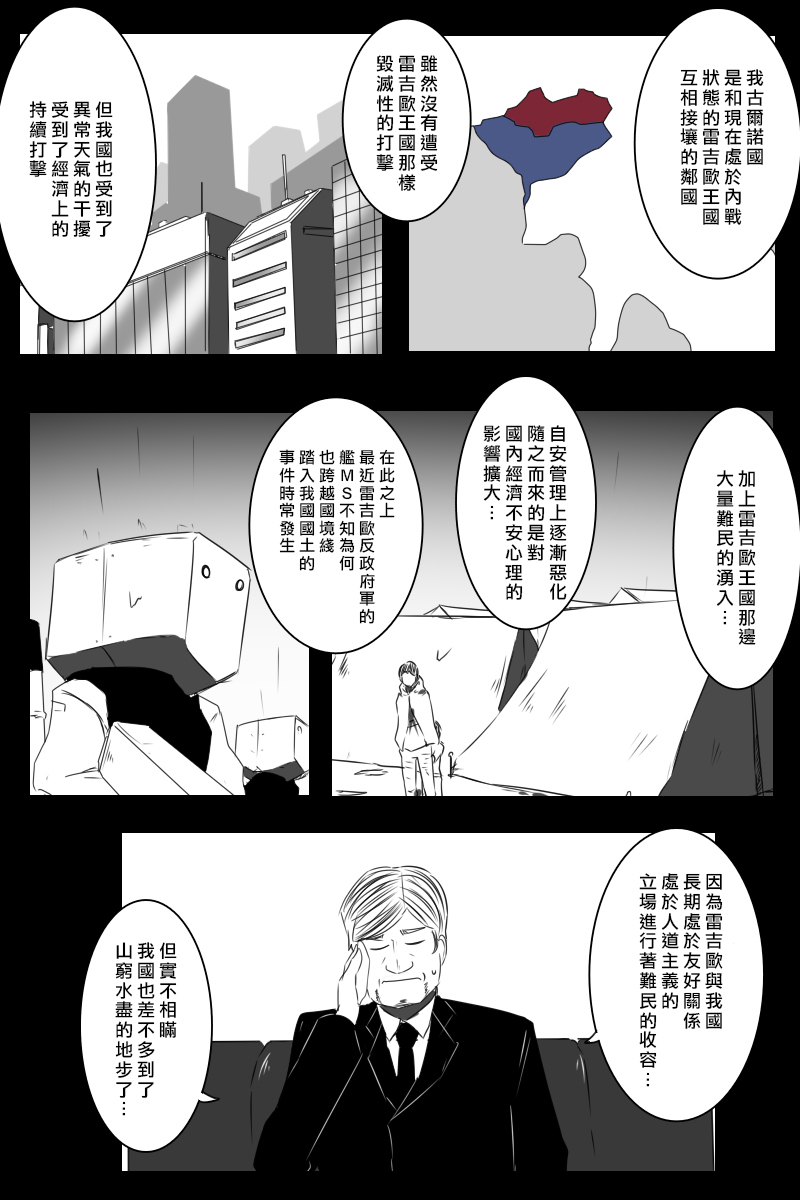 84.jpg