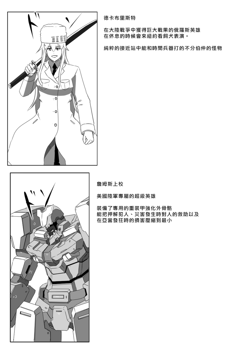 41.jpg