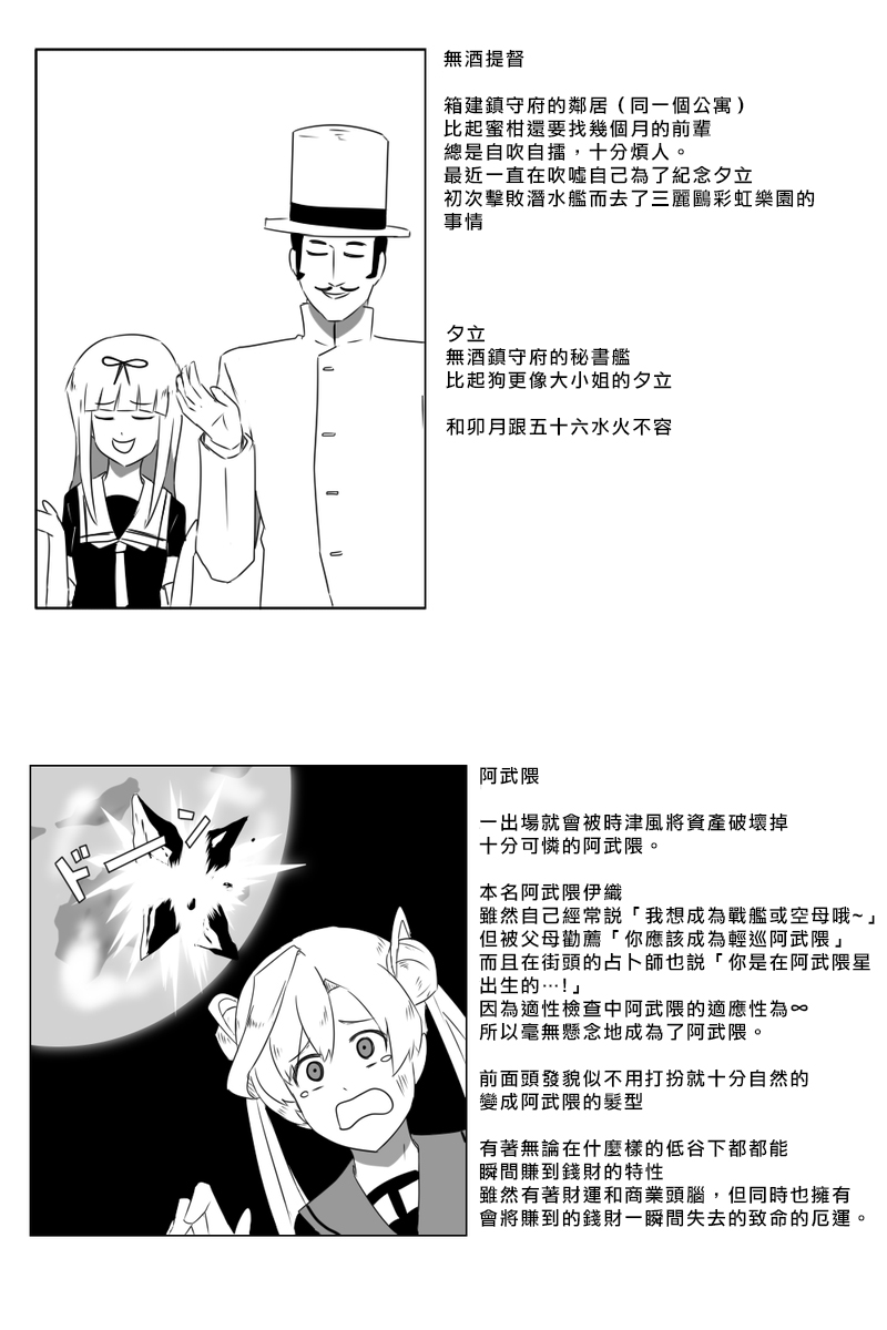 39.jpg