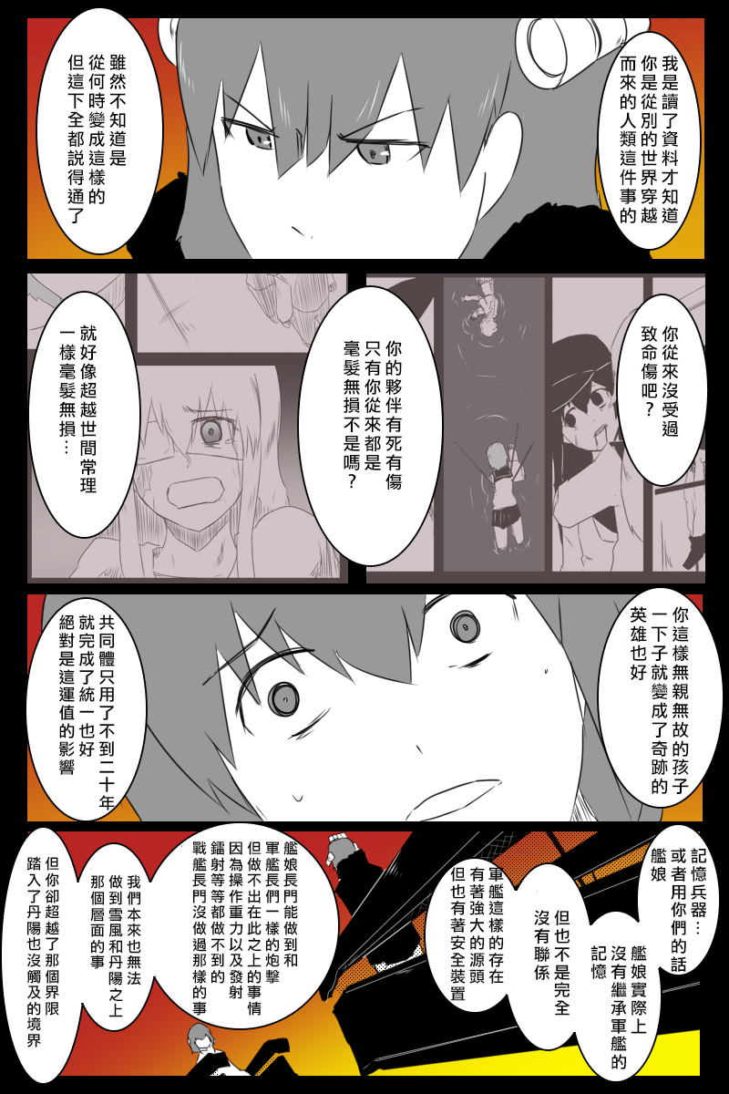 35.jpg