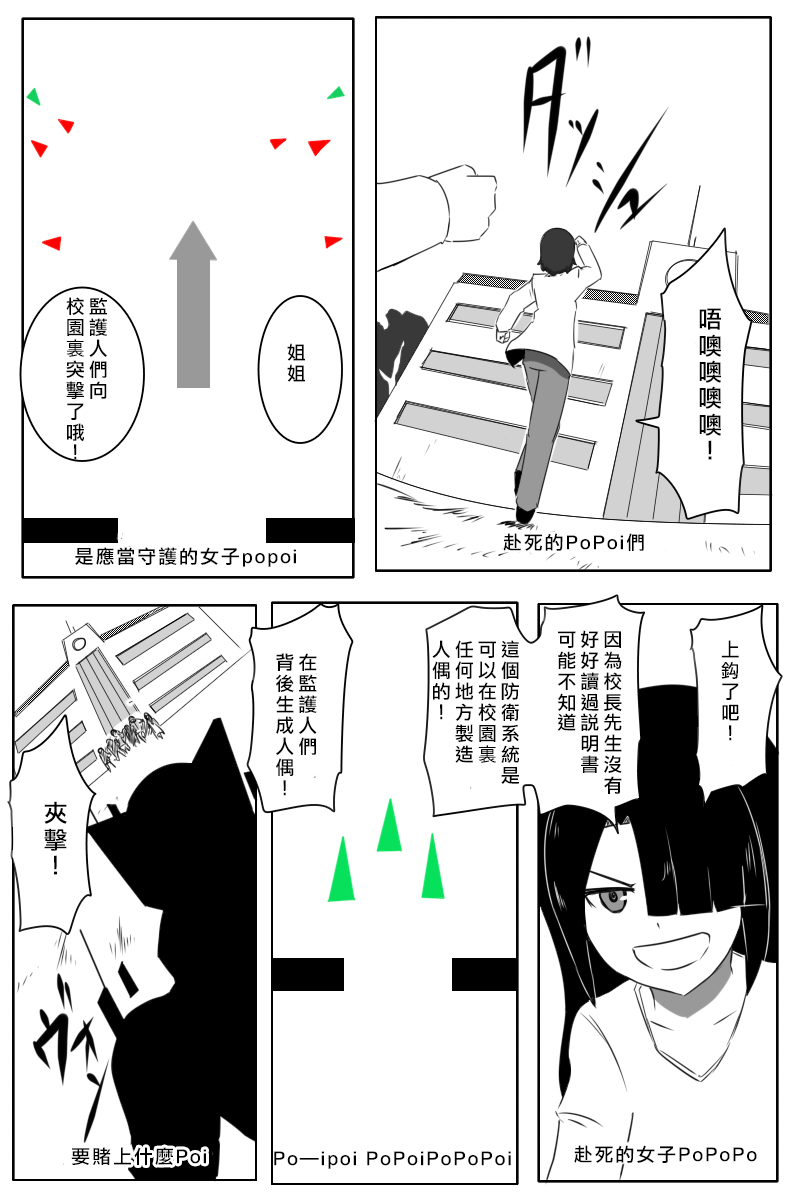 10.jpg