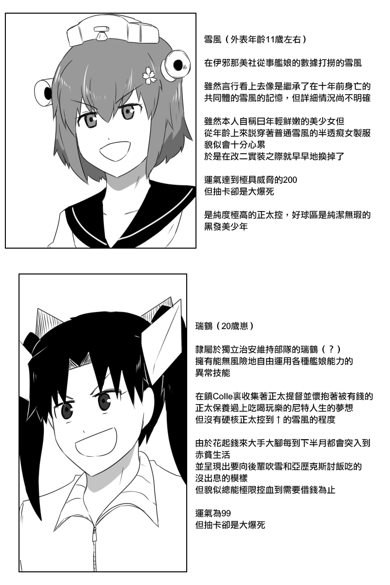 51.jpg