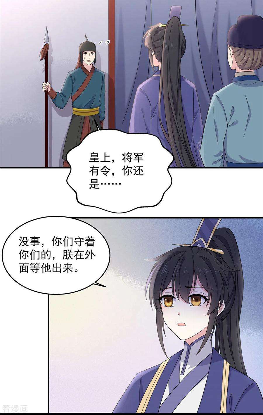 7.jpg