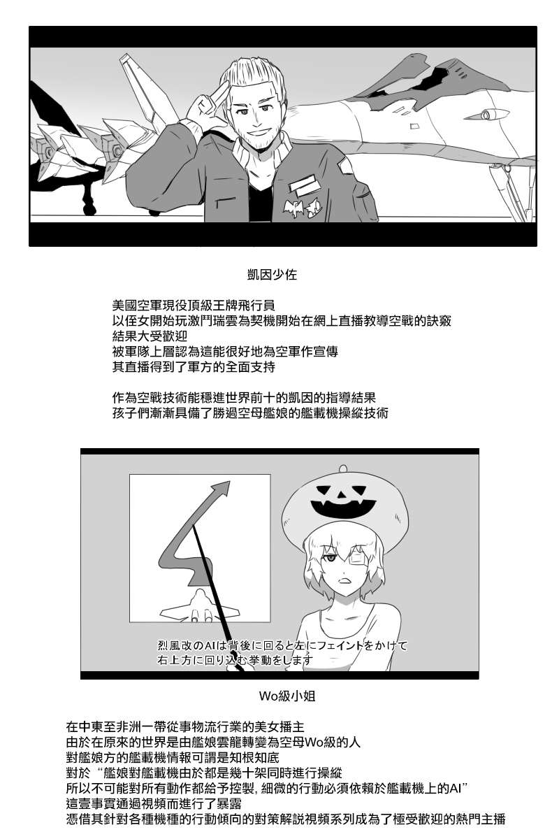 49.jpg