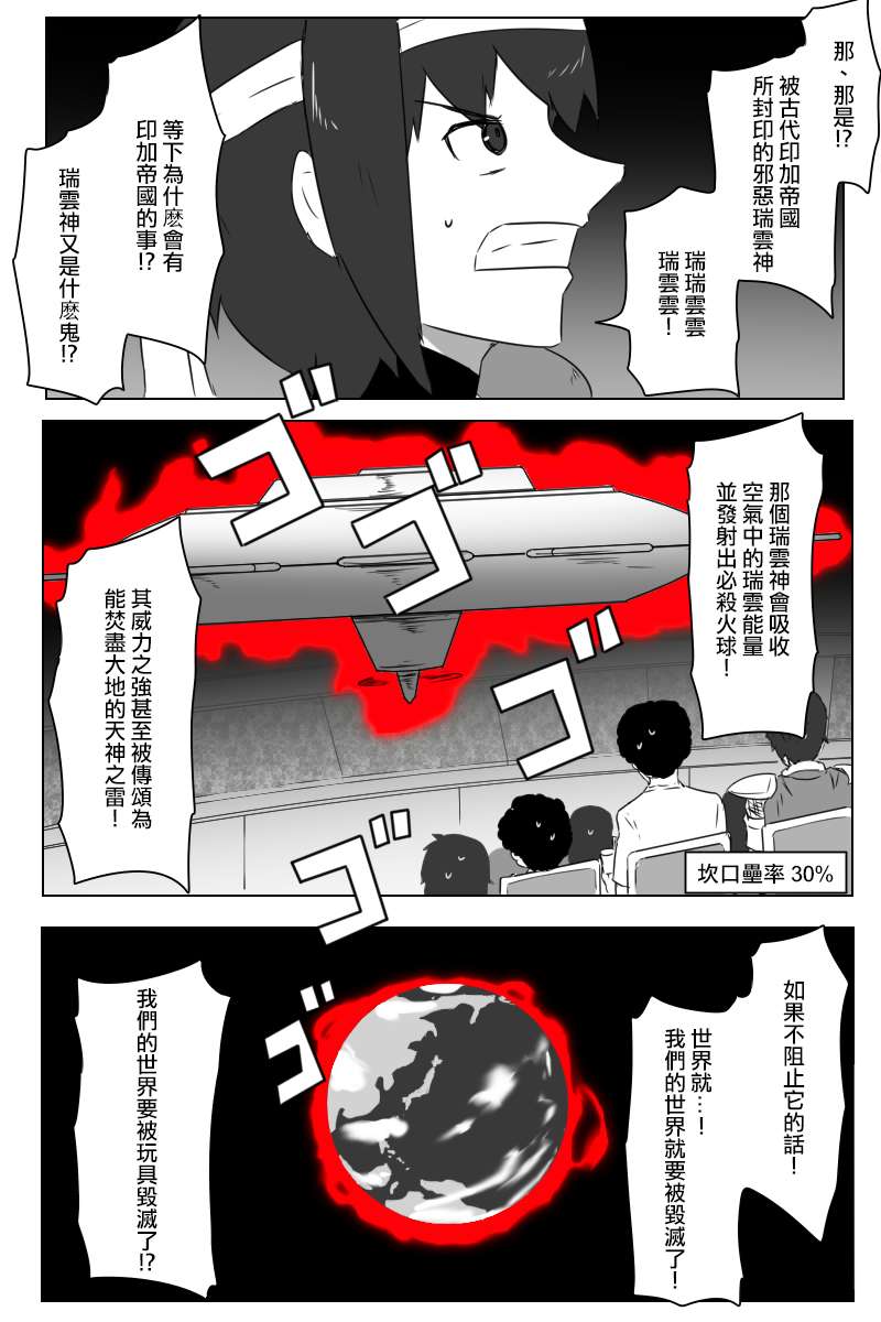 15.jpg