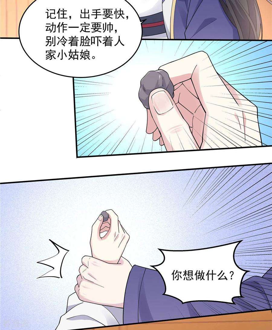 31.jpg