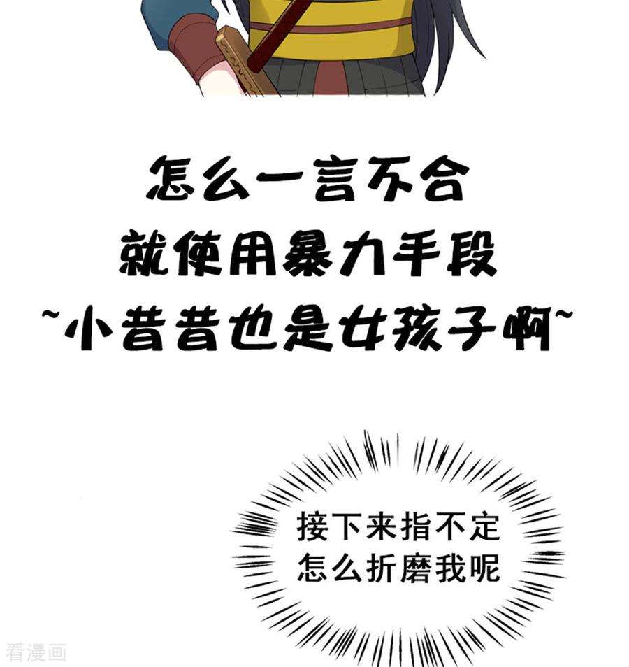 23.jpg