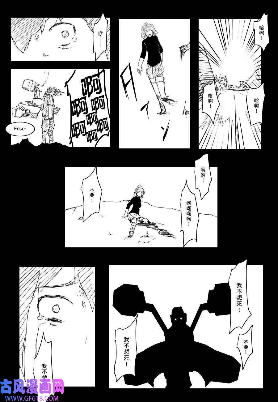 14.jpg