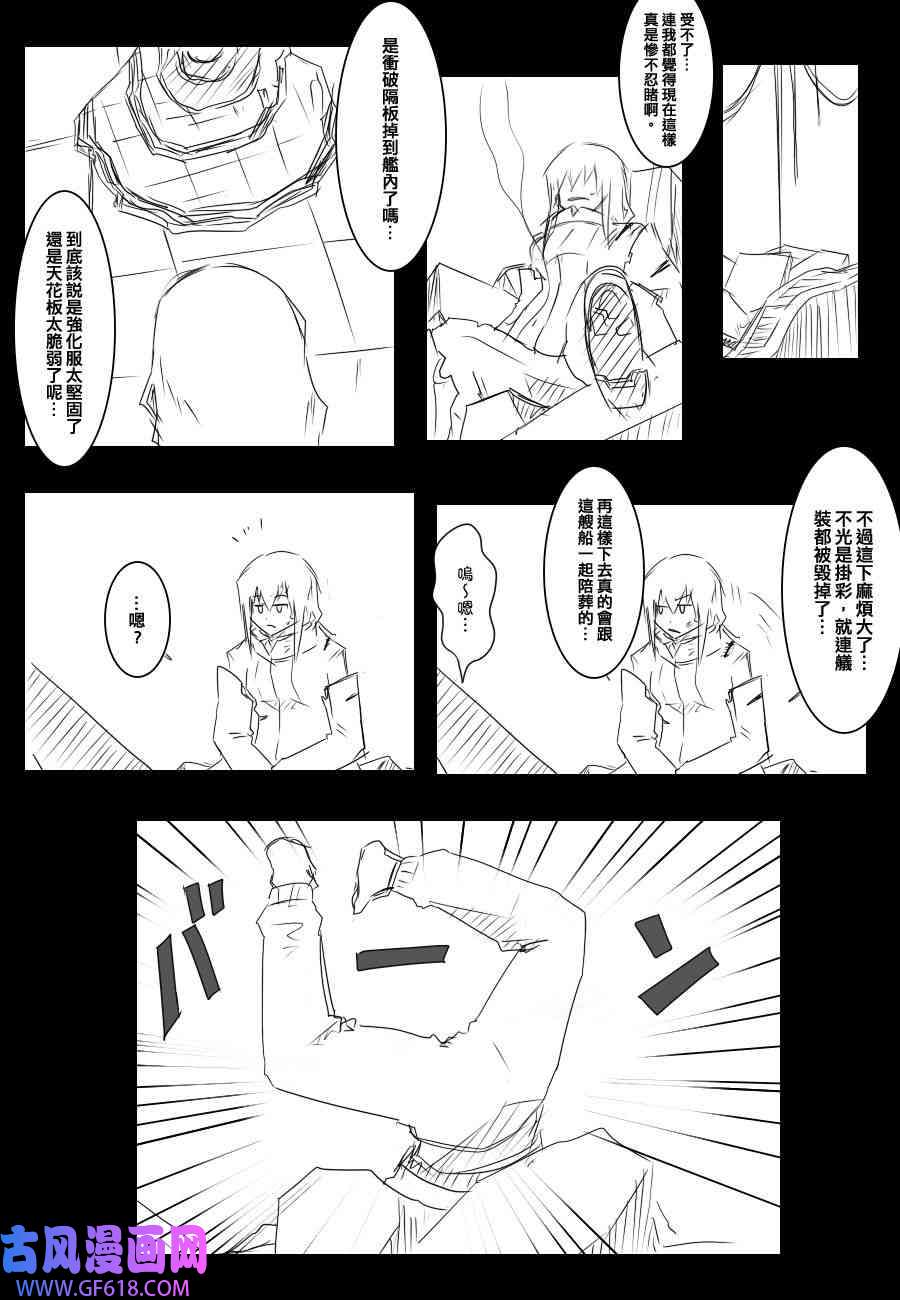 30.jpg