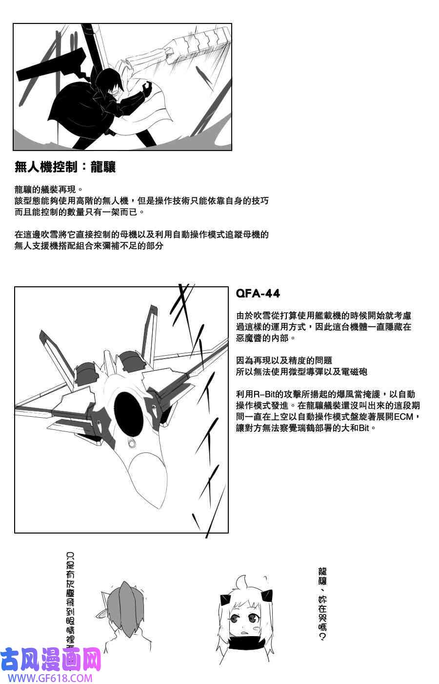 43.jpg